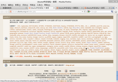 Screenshot.png