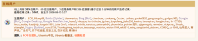 screenshot1.png