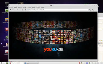 Screenshot-2.png