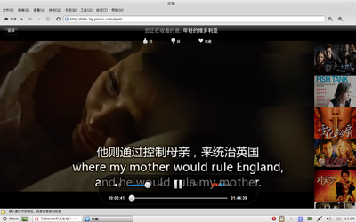 Screenshot-1.png