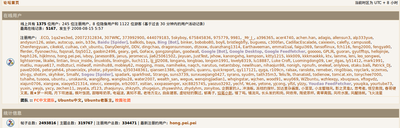 Screenshot-2.png