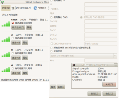 Screenshot.png