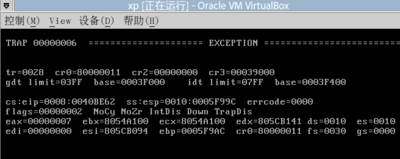 屏幕截图 - 2011年12月08日 - 05时22分28秒.png