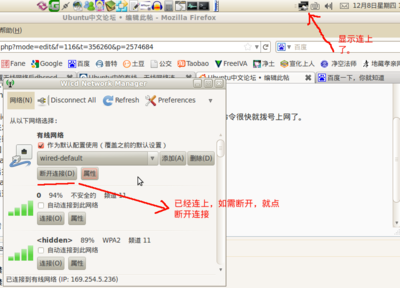 Screenshot-2.png