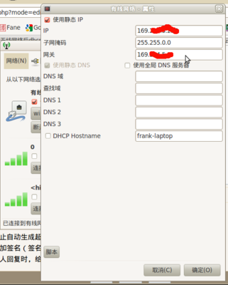 Screenshot-1.png