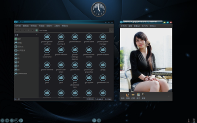 Screenshot1.png