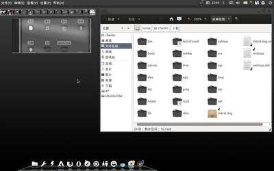 Screenshot.png