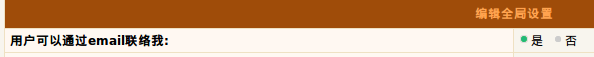 screenshot1.png