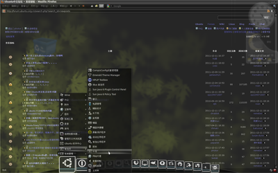 Screenshot-1.png