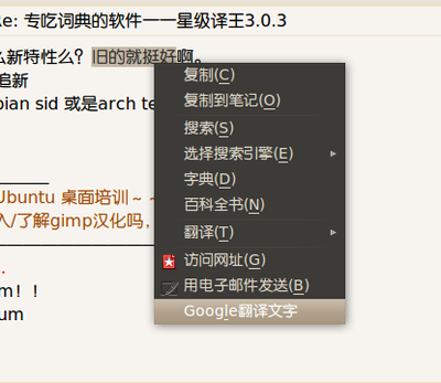 Screenshot.png