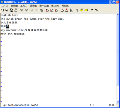 xp-vim-fonts-monaco.png