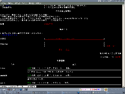 Screenshot-1.png