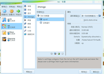 screenshot1.png