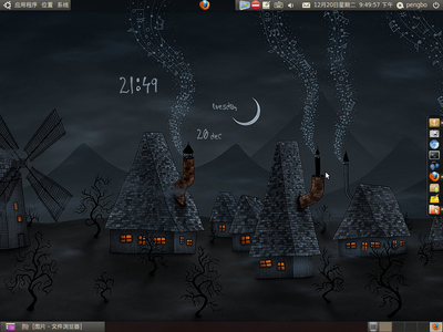 Screenshot.png
