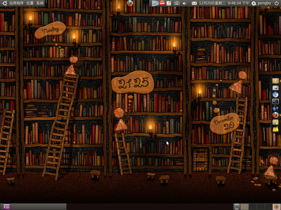 Screenshot2.png