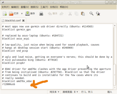 Screenshot-2.png