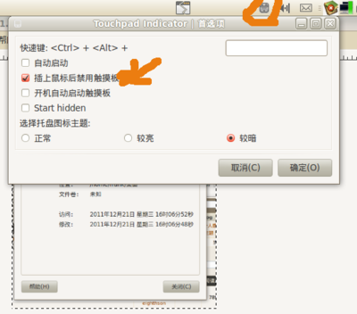 Screenshot-2.png