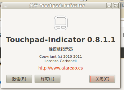 Screenshot-3.png