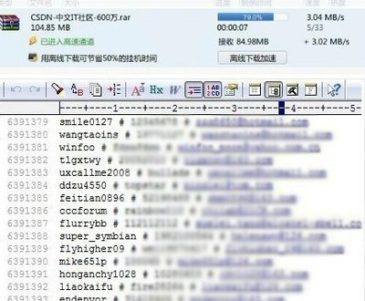 CSDN.jpg