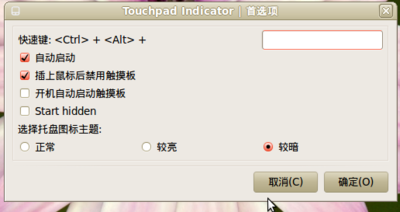 Screenshot-1.png