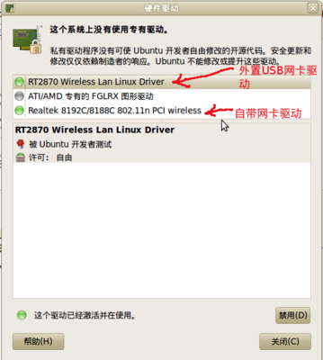 Screenshot-2.png