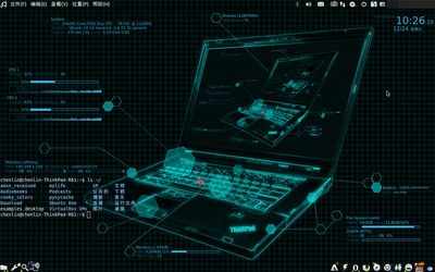 Screenshot-1.png