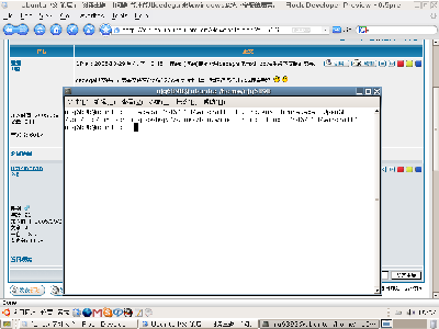 Screenshot-1.png