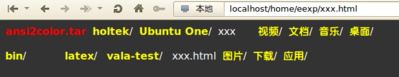 html
