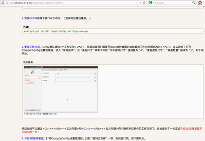 擷取選取區域_018.png