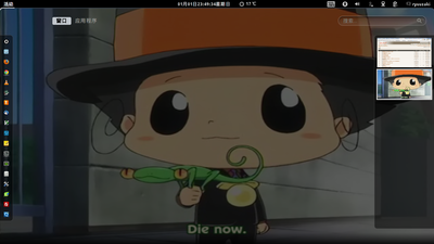 Screenshot5.png