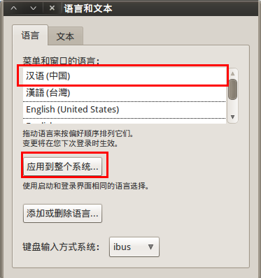 截取选区_001.png