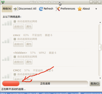Screenshot.png