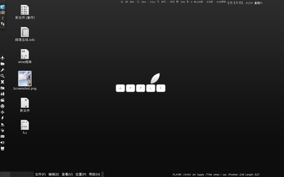 Screenshot-1.png