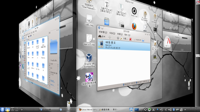 desktop3.png