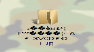 screenshot-2007-06-23-21-51-11.png