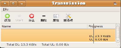 screenshot-2007-06-23-21-48-57.png