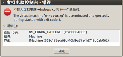 Screenshot.png