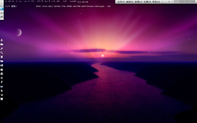 Screenshot1.png