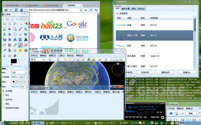 Screenshot-2.png
