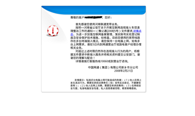 Screenshot-2.png
