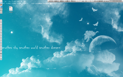 Screenshot.png