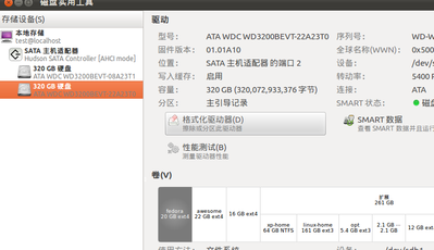 sata-double-disk.png