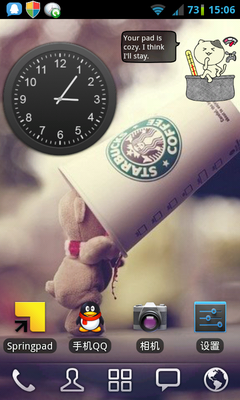 screenshot-1326524767539.png