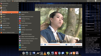Screenshot.png