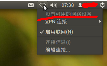 QQ截图20120116094152.png