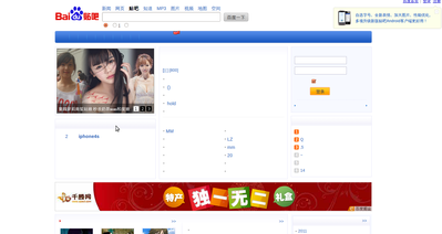 Screenshot-1.png