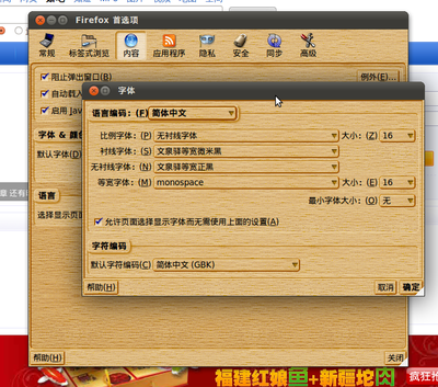 Screenshot.png
