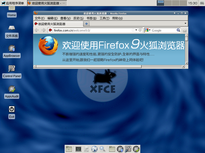 core64-xfce.png