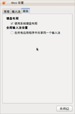 Screenshot-2012-01-17.png