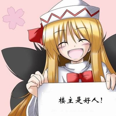 0_1283224550.gif.jpg